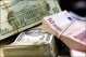 بانک مرکزی تغییرات نرخ ارزهای دولتی را اعلام کرد