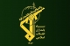 سپاه مقر گروهک تجزیه‌ طلب «پاک» را در هم کوبید + فیلم