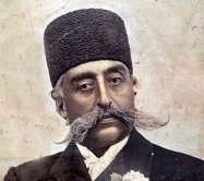 عکسی زیرخاکی از مادر مظفرالدین شاه قاجار